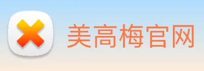 美高梅官网 logo